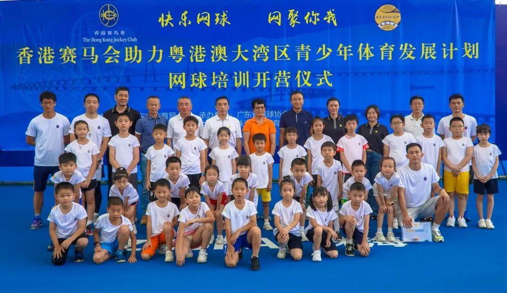 香港马会免费资枓大全