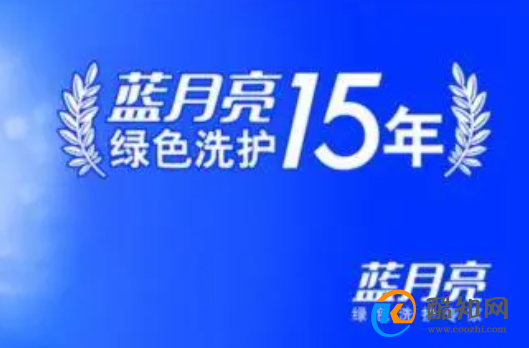 蓝月亮精准资料免费大公开生肖卡
