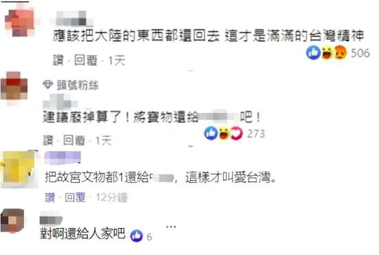 管家婆2020年全年免费彩图
