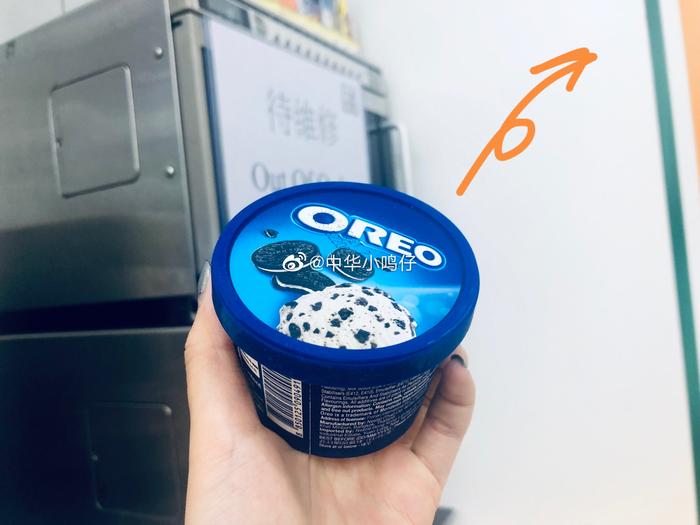 新澳门资料大全正版资料?奥利奥
