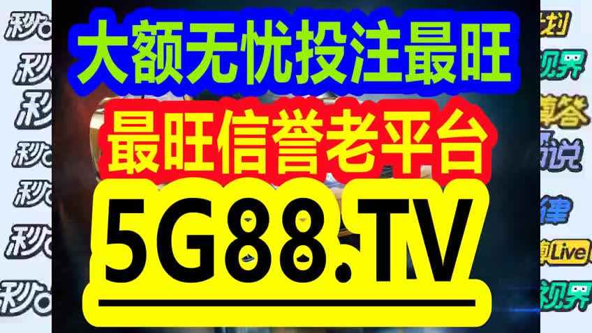 管家婆一码一肖100中奖71期