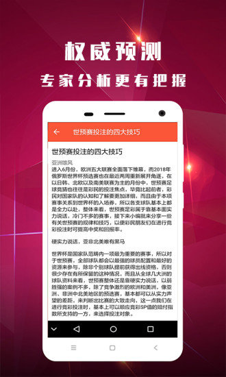 香港最快开奖结果十开奖记录