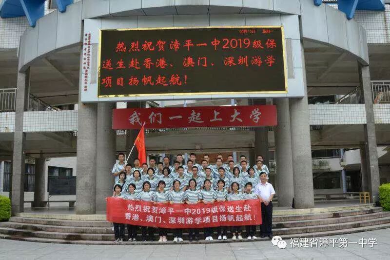 澳门一码一肖一特一中准选今晚第133期
