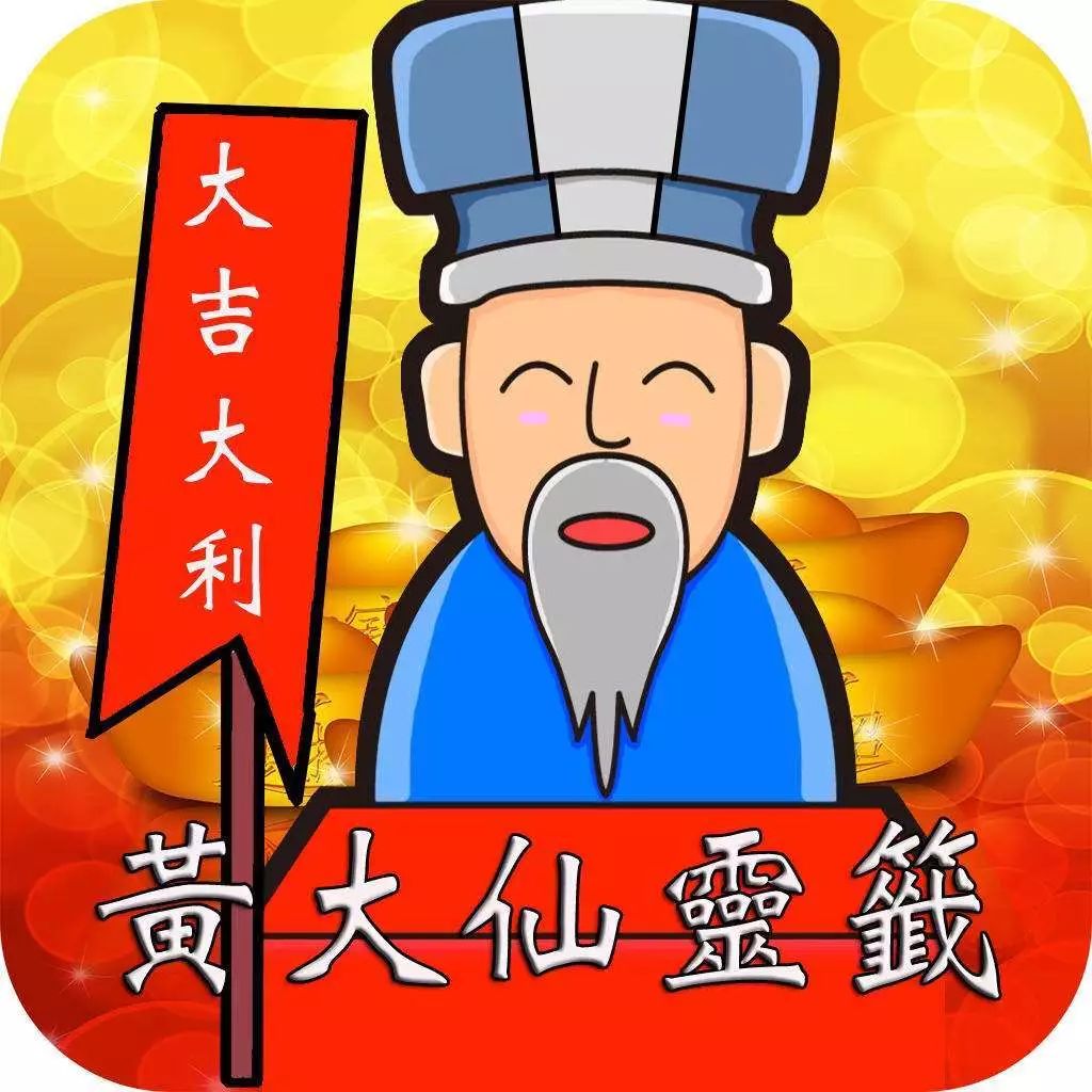 澳门天天六开彩正版探索与解析2025新澳门天天精准免费大全