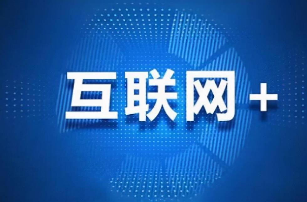 比思论坛怎么可以在移动网络上网