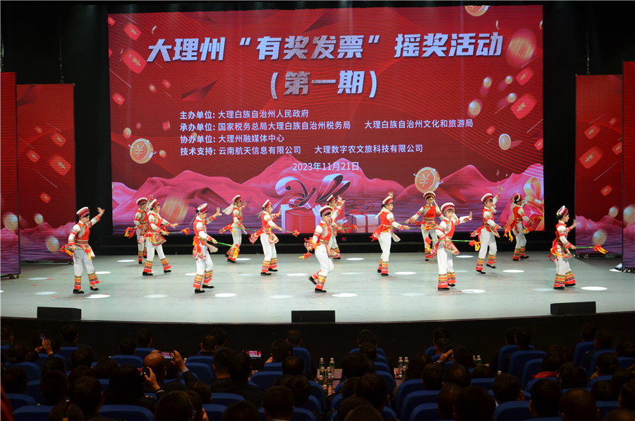 香港今晚六会彩开奖号码结果现场直播香港