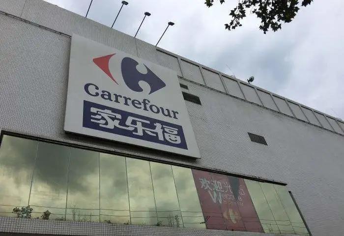 246天天彩免费资料大全—百度今晚