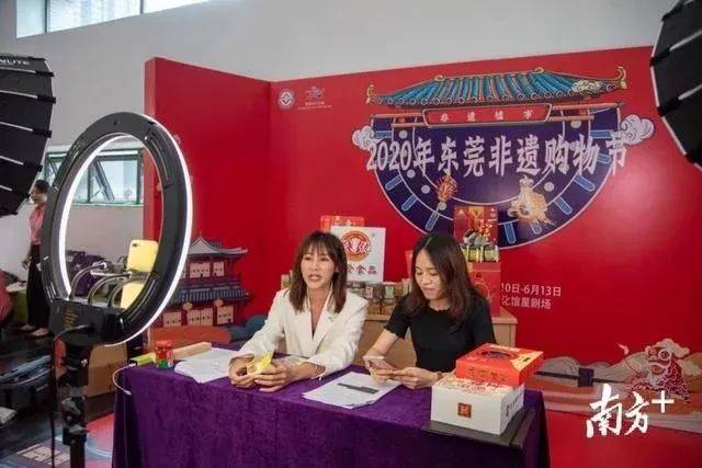 香港最快开奖结果现场直播香