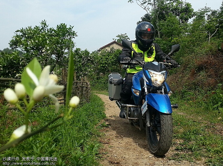 广西125摩托车