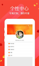 二四六天天好彩料玄机图