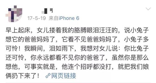 二四六天天好944cc彩资料全 免费一二四天彩