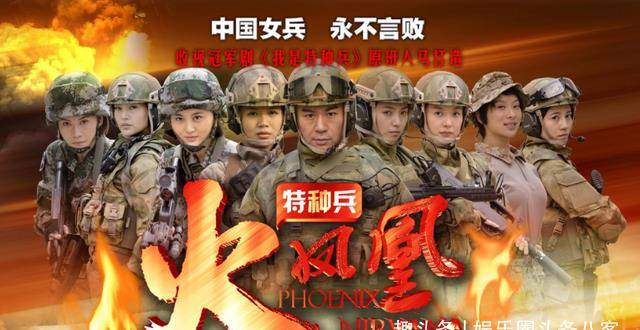 忆离笙 第14页