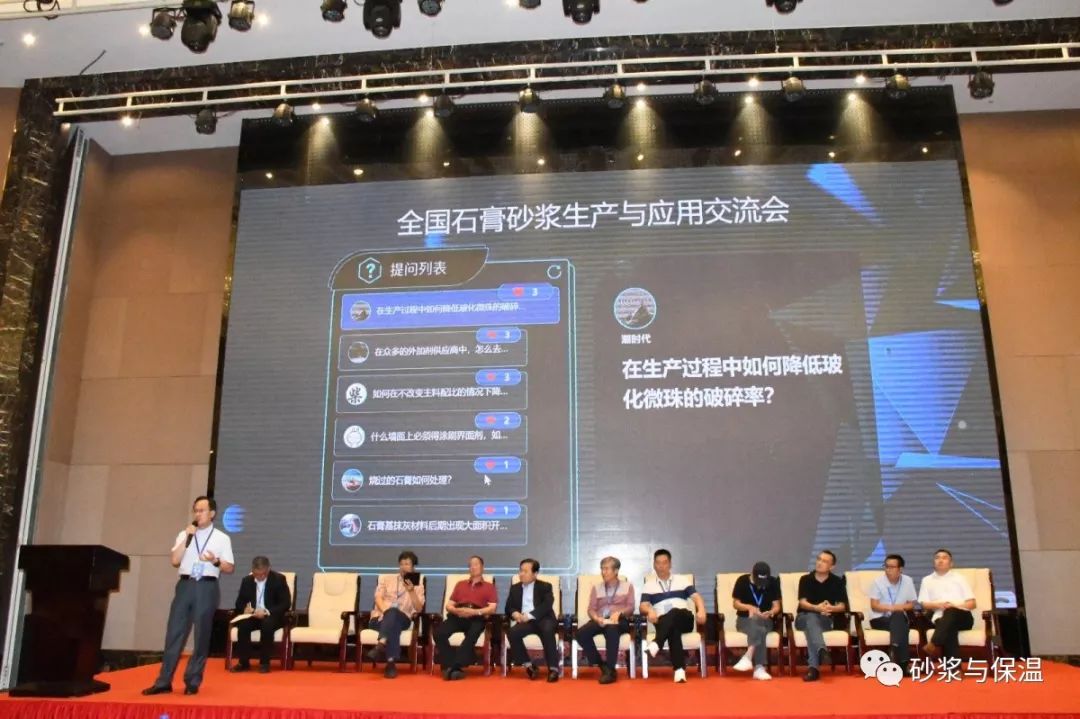 铁算盘高手论坛