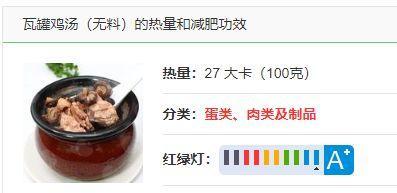 醉迹满青衫 第16页