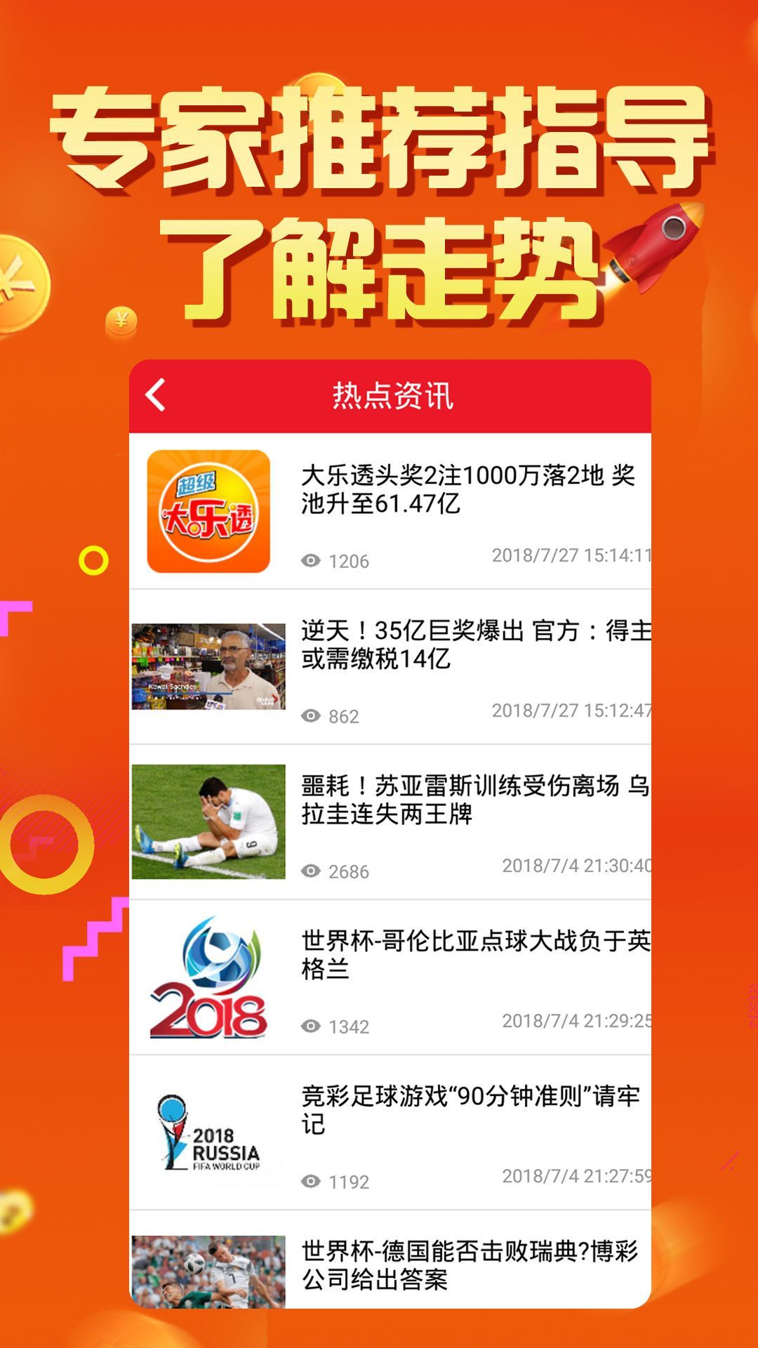 澳门彩资料网站大全有限公司