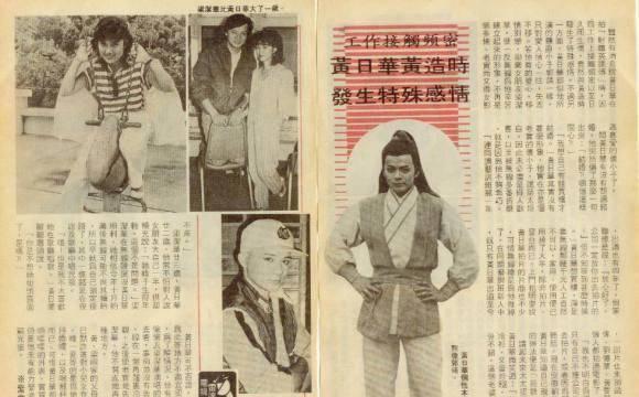 香港6和彩今晚开什么数直播