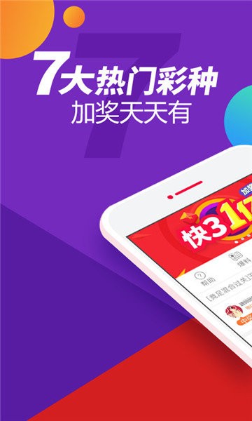 红姐论坛精准一肖资料