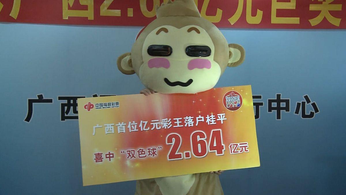 本港台开奖现场直播+开奖结果台港有福网开奖记录