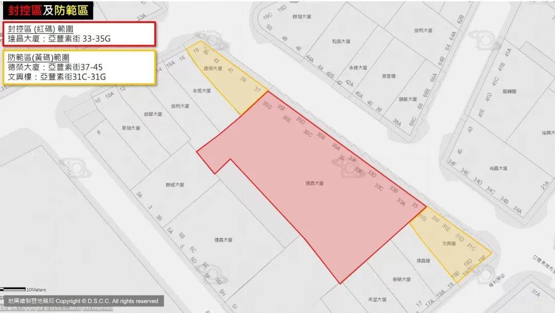 2022澳门开奖结果今晚下载