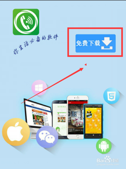 全讯官网