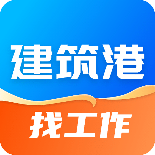 今晚澳门开彩结果