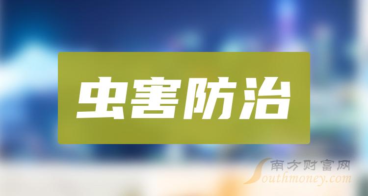 新奥最精准免费提供