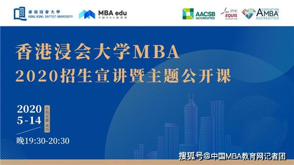 香港最近15期开奖记录-MBA智库百科