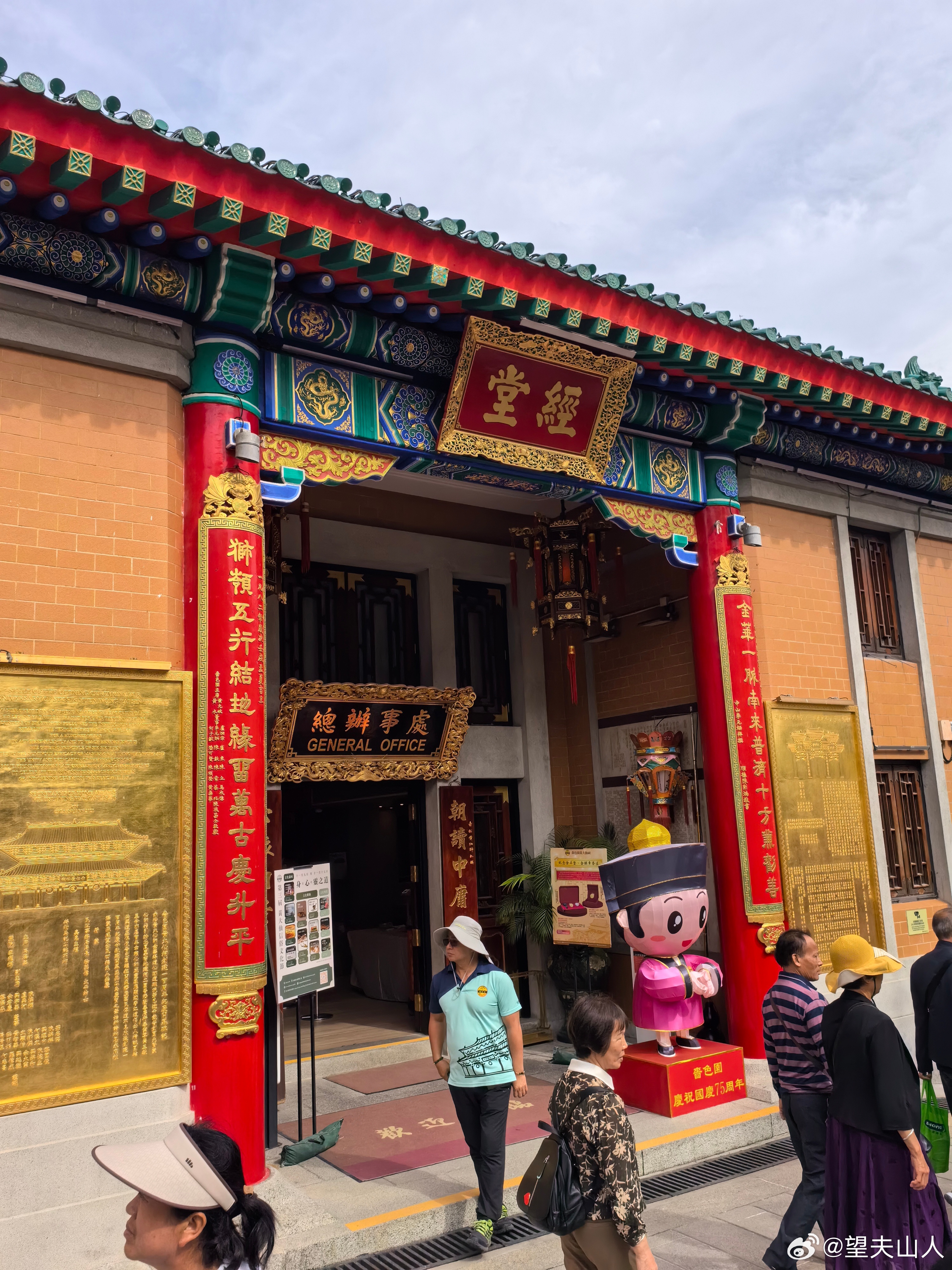 黄大仙一肖一码开奖37b黄金屋