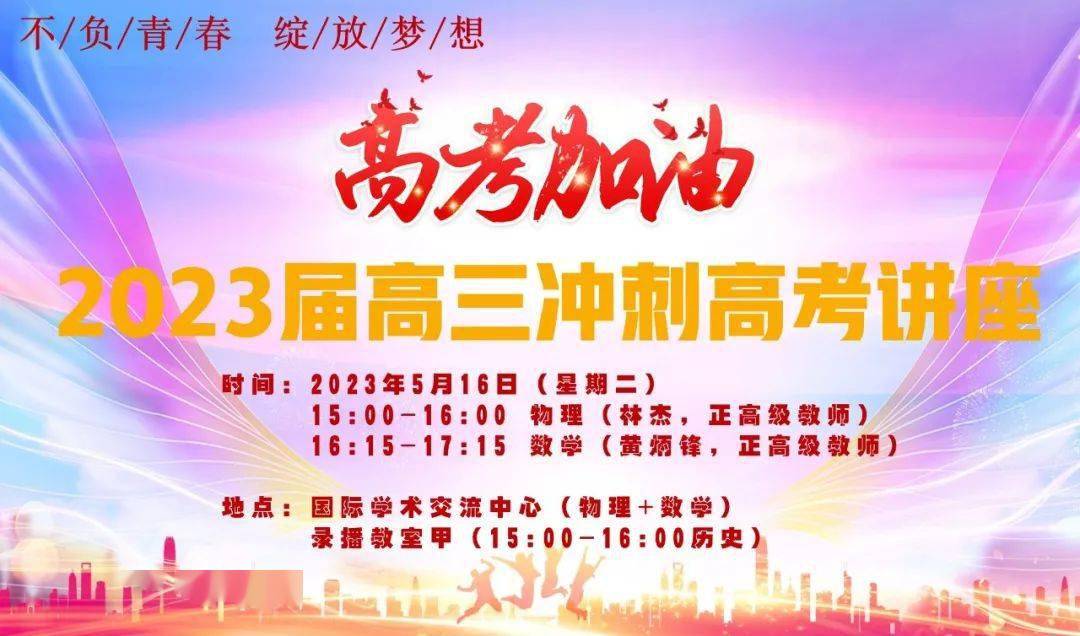 蓝姐三中三论坛精准资料大全传真工作资料电脑知