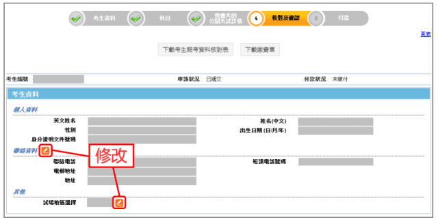 华彩网大红门，传统与现代的交融之地华彩彩票网真品大红门3d预测