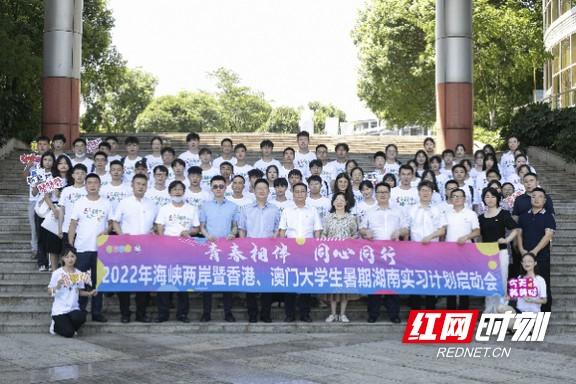 2022年澳门今晚开奖结果历史是澳门12生肖