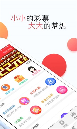 彩图图库大全图纸2024年