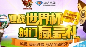 2024香港图库免费资料大全看一