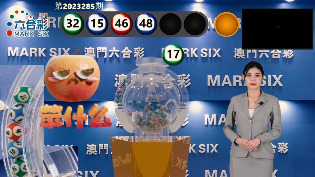 澳门开奖记录最近15期开奖结果查询表格