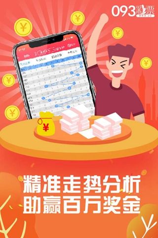 管家婆一肖一码最准资料92期