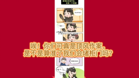 黄大仙三肖三码怎么看不到了