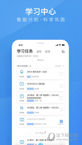 香港15期开奖结果查询