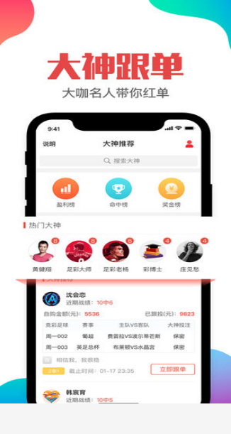 2020年澳门正版资枓