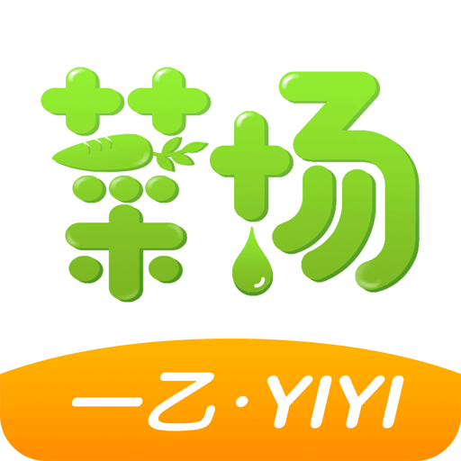 2025新澳门最精准免费大全