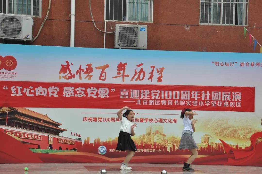 三期内必开一期永久资料