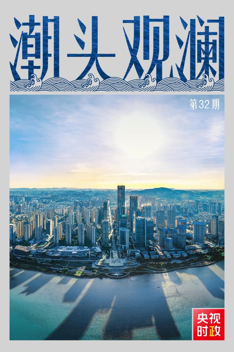 下载澳门资料大全2024