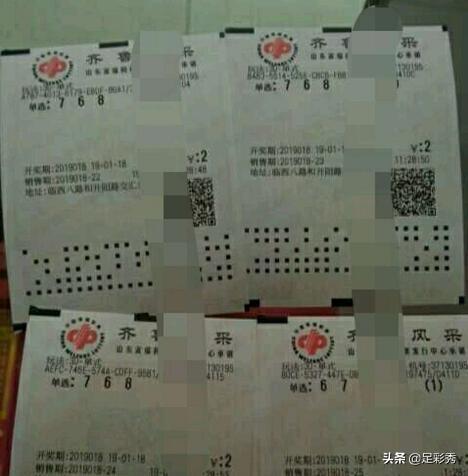 香港6合开彩开奖结果查询近15期开奖号码