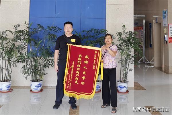 七星彩开奖号码今天开奖结果查询海南下过雪