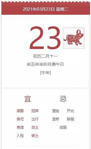 今天特马开什么号码澳门今晚开什么吗