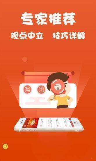 澳门2023最准免费资料大全葡京一技枝花