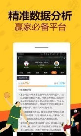 蓝月亮正版资料开奖结果直播忍