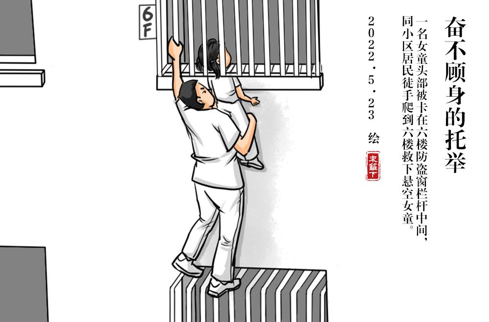 365每一天app