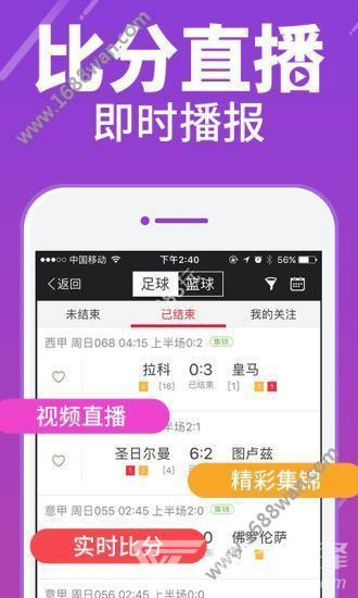 华清引 第15页