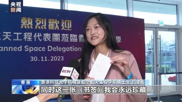 香港最快现场开奖结果是什么