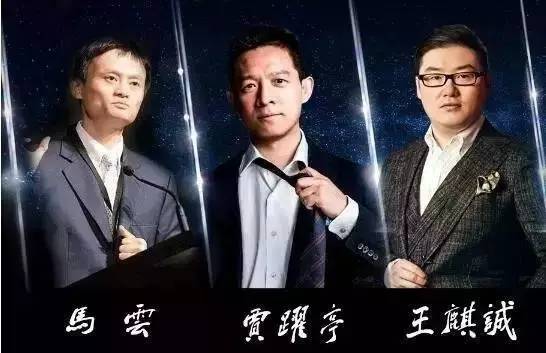 富豪小子精英主论坛